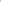 THE DREAMER SQUARE NECK DRESS - SAND